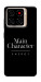 Чехол Main character для ZTE Blade A56