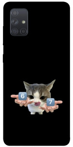 Чехол Six Seven cat для Galaxy A71 (2020)