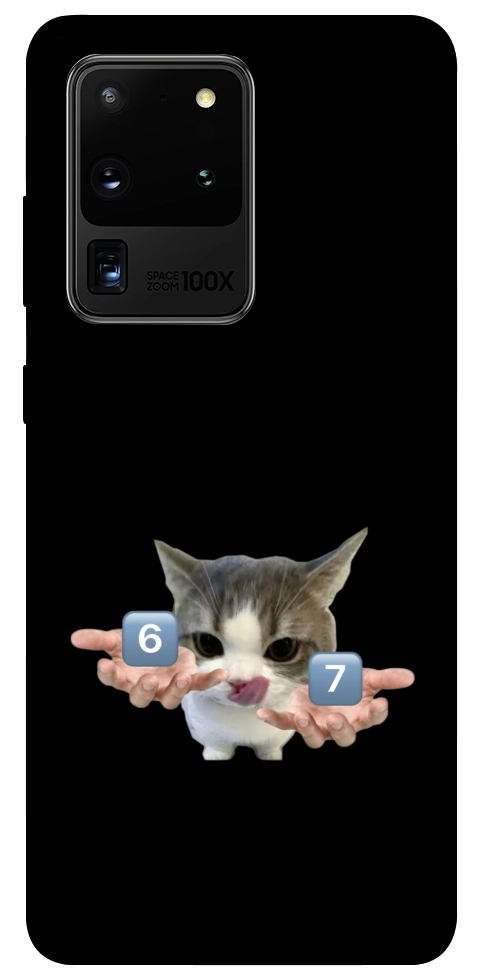 Чохол Six Seven cat для Galaxy S20 Ultra (2020)