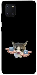 Чохол Six Seven cat для Galaxy Note 10 Lite (2020)