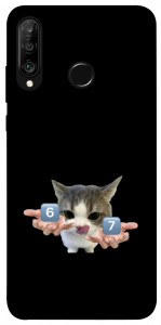 Чехол Six Seven cat для Huawei P30 Lite