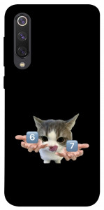 Чехол Six Seven cat для Xiaomi Mi 9 SE