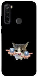 Чехол Six Seven cat для Xiaomi Redmi Note 8T