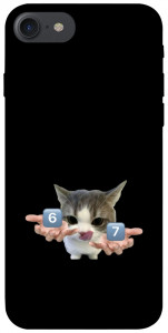 Чехол Six Seven cat для iPhone 7 (4.7'')