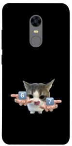 Чехол Six Seven cat для Xiaomi Redmi 5 Plus