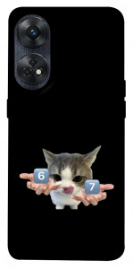 Чохол Six Seven cat для Oppo Reno 8 T 4G