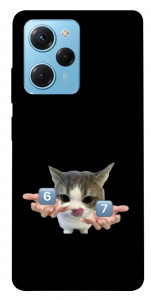 Чехол Six Seven cat для Xiaomi Poco X5 Pro 5G