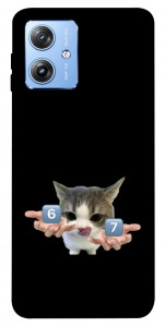 Чохол Six Seven cat для Motorola Moto G84