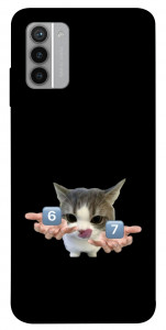 Чехол Six Seven cat для Nokia G42