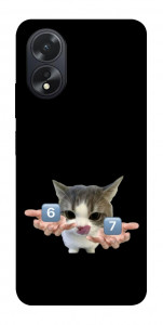 Чохол Six Seven cat для Oppo A38