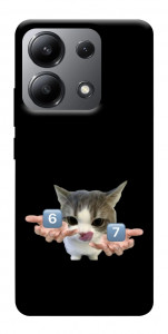 Чехол Six Seven cat для Xiaomi Redmi Note 13 4G