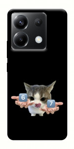 Чохол Six Seven cat для Xiaomi Poco X6