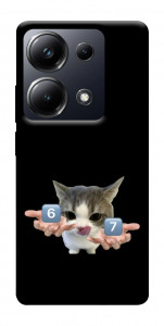 Чехол Six Seven cat для Xiaomi Poco M6