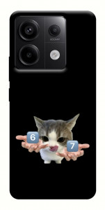 Чехол Six Seven cat для Xiaomi Redmi Note 13 Pro 4G