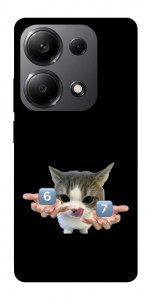 Чохол Six Seven cat для Xiaomi Redmi Note 13 Pro 5G