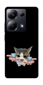 Чехол Six Seven cat для Xiaomi Poco M6 Pro 4G