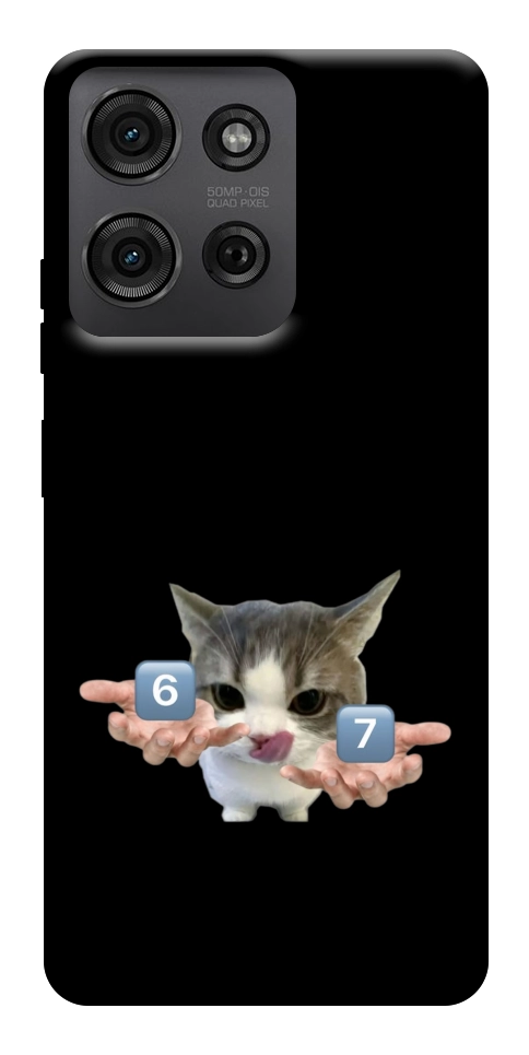 Чохол Six Seven cat для Motorola Moto G75 5G
