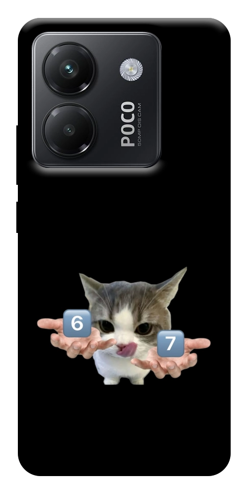 Чехол Six Seven cat для Xiaomi Poco M7 Pro 5G