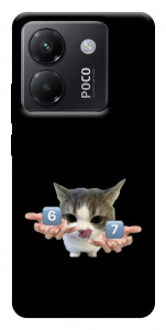 Чохол Six Seven cat для Xiaomi Poco M7 Pro 5G