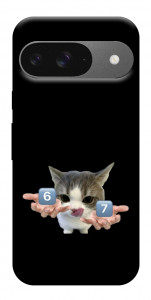 Чехол Six Seven cat для Google Pixel 10 Pro
