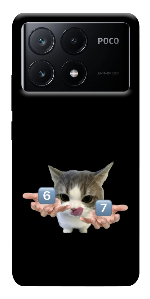 Чехол Six Seven cat для Xiaomi Poco X6 Pro