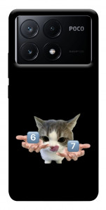 Чехол Six Seven cat для Xiaomi Poco X6 Pro