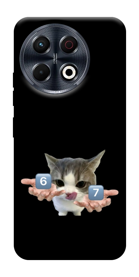 Чехол Six Seven cat для TECNO Spark 30 Pro (KL7)