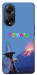 Чохол Байдуже для Oppo A58 4G