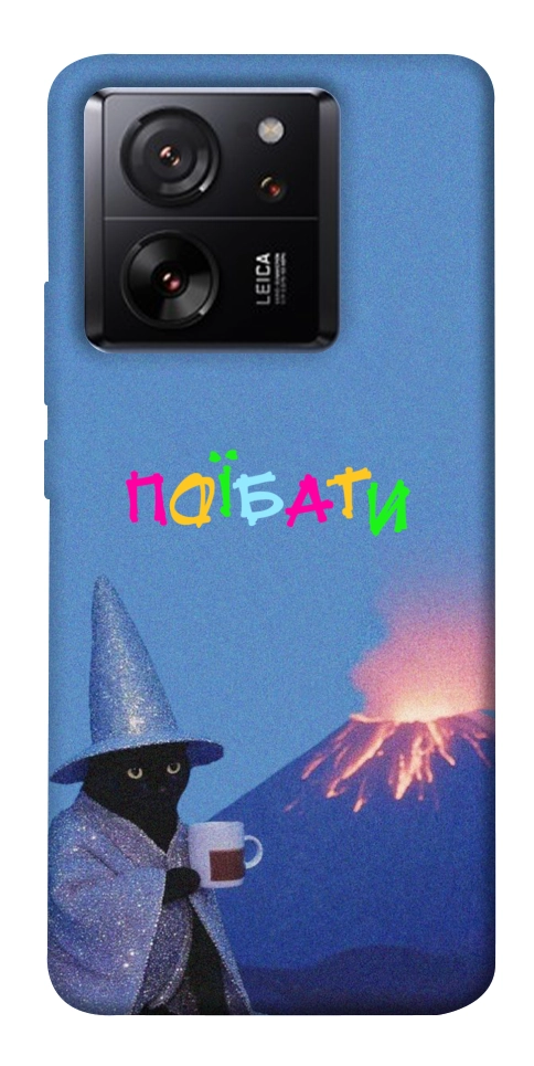 Чехол Байдуже для Xiaomi 13T
