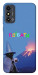 Чехол Байдуже для ZTE Blade A53