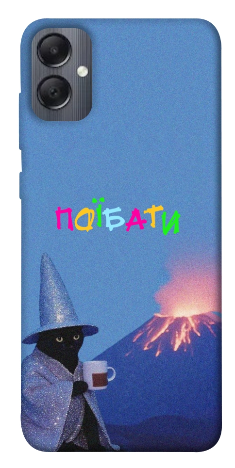 Чохол Байдуже для Galaxy A05