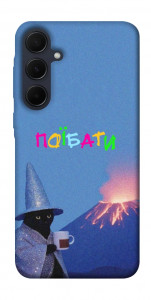 Чехол Байдуже для Galaxy A35