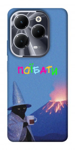 Чехол Байдуже для Infinix Hot 40