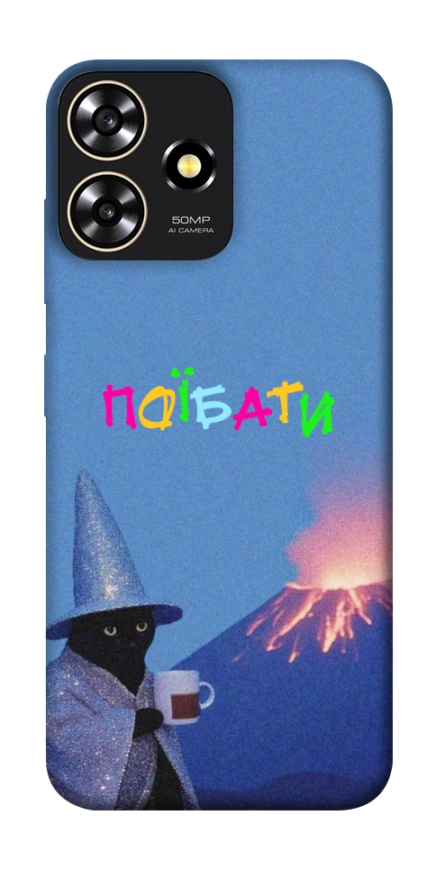 Чехол Байдуже для ZTE Blade A73 4G