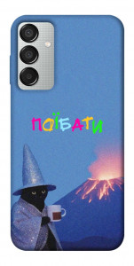 Чехол Байдуже для Galaxy M15 5G