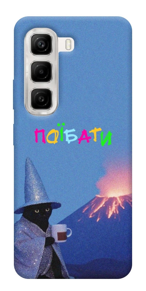 Чехол Байдуже для Infinix Hot 50 4G
