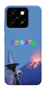 Чохол Байдуже для ZTE Blade A55 4G