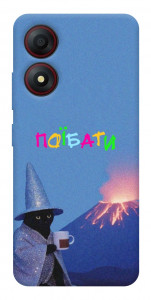 Чохол Байдуже для ZTE Blade A34 4G