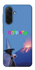 Чехол Байдуже для Galaxy A26 5G