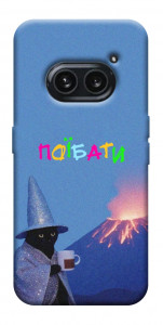 Чохол Байдуже для Nothing Phone (2a)
