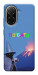 Чохол Байдуже для Xiaomi Poco C71