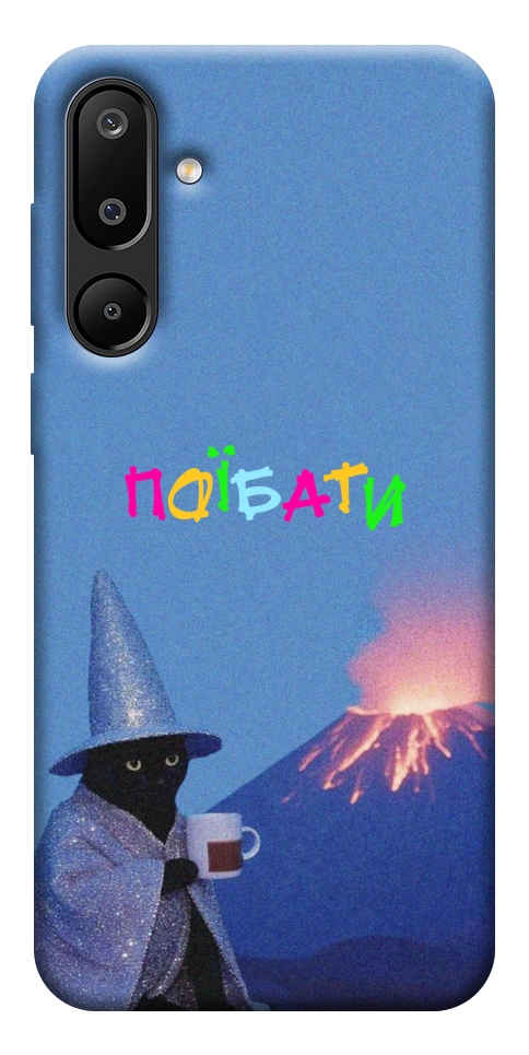 Чохол Байдуже для Galaxy M16 5G