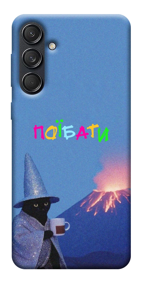 Чохол Байдуже для Galaxy M55