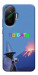 Чохол Байдуже для Xiaomi Poco F7