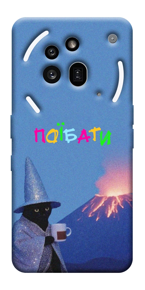 Чехол Байдуже для Nothing Phone (3a) Pro