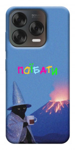 Чехол Байдуже для ZTE Nubia V70 Design