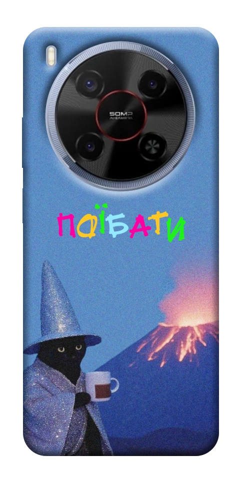 Чехол Байдуже для ZTE Nubia V70 Max