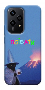 Чохол Байдуже для Huawei Honor 200 Lite