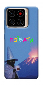 Чехол Байдуже для ZTE Blade A56