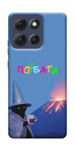 Чехол Байдуже для Motorola Moto G86 5G